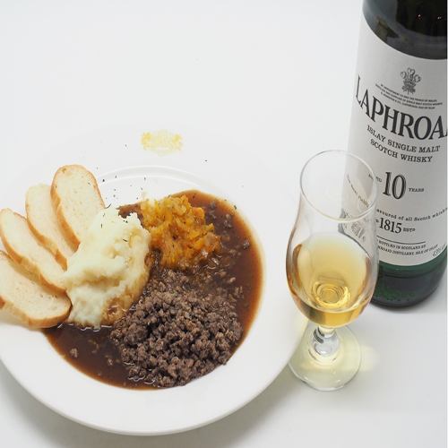 Scottish haggis