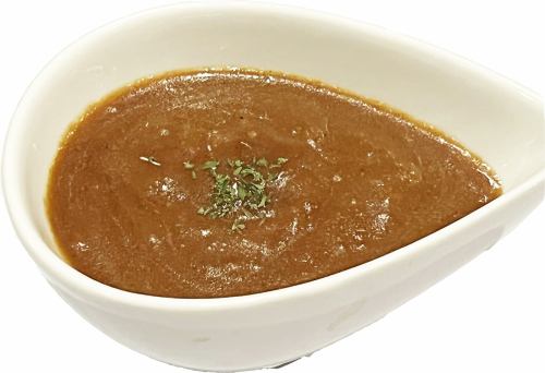 spicy curry sauce