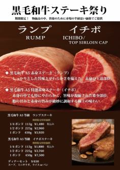 【期間限定】物価高の中、皆様の為に市場の半値近い価格でご提供
