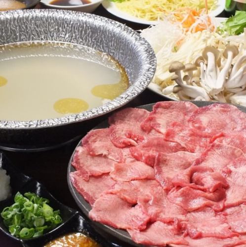 A popular course that includes exquisite beef tongue and marbled Wagyu beef shabu-shabu, 2 hours of all-you-can-drink, 8 dishes in total, 7500 yen → 6500 yen