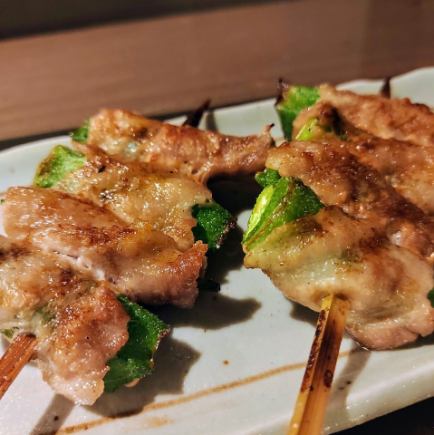 満足コース（飲み放題２.５時間付）7,000円（税込）