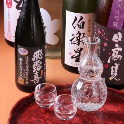お寿司にピッタリな日本酒