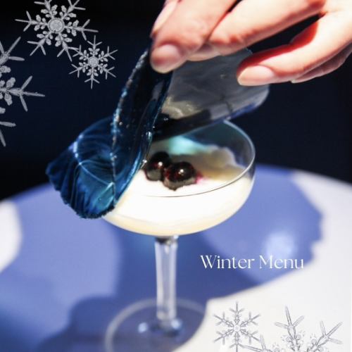 Deep Sea Snow Veil Parfait