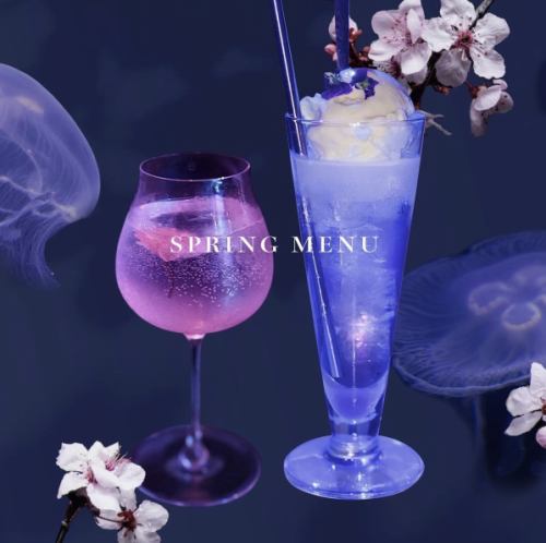 【Yuryoi】/【Yonagi Cream Soda】