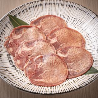 霜降りタン塩