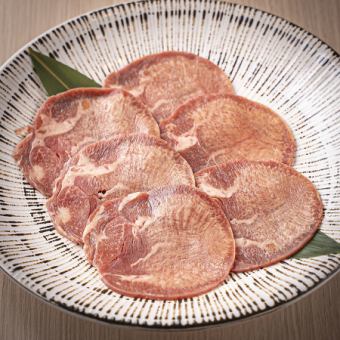 霜降りタン塩