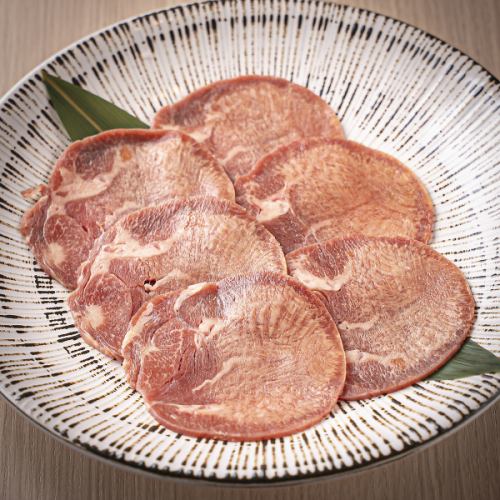 霜降りタン塩