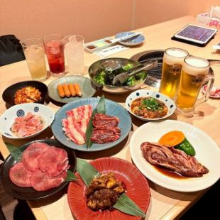 長浜店　平日限定　たべのみコース