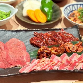 나가하마점 평일 한정만 코스