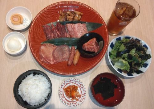 Lunch S