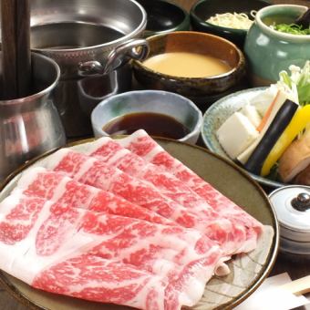 国产牛上腰肉 3,500日元（含税）