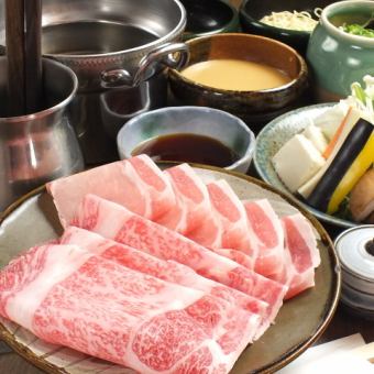 特别混合套餐（佐贺牛仓下A5和白金猪腰肉）3,800日元（含税）