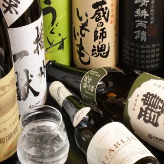 sha锅的佐酒很多，例如特级烧酒，李子酒和葡萄酒！