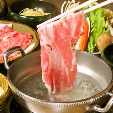 [Fleur 体验套餐] 3,300 日元（含税）以上 1 盘涮涮锅推荐给各种聚会！