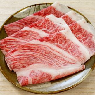 《しゃぶしゃぶ》A5佐賀牛ネックロース定食