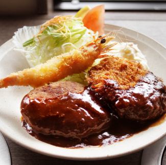 よくばりミックス定食