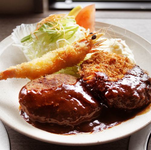 よくばりミックス定食