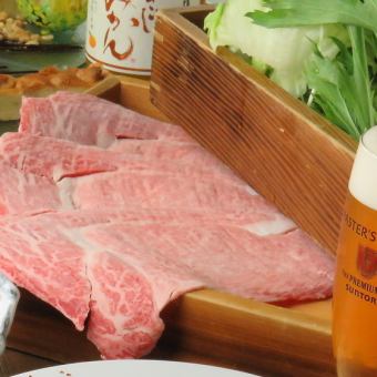 [Saga beef shabu-shabu course] 7 dishes, 7,150 yen