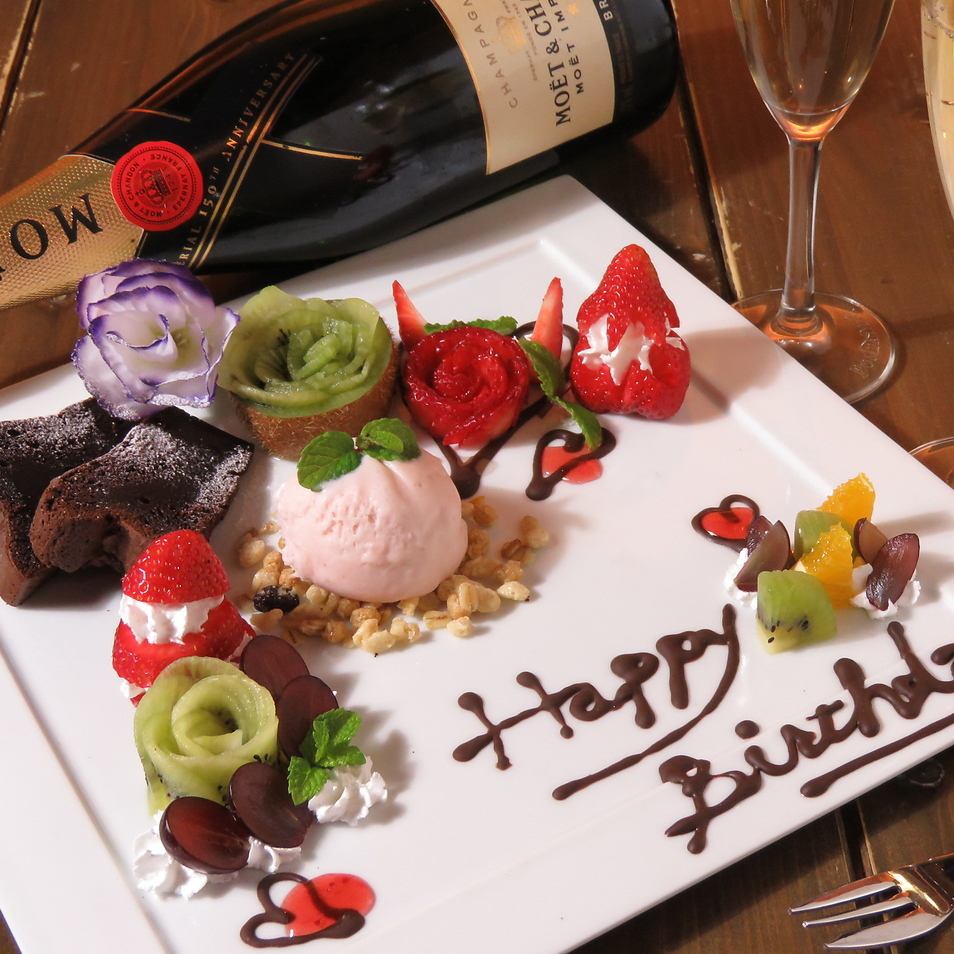 We will make a surprise plate with the chef's handmade desserts♪