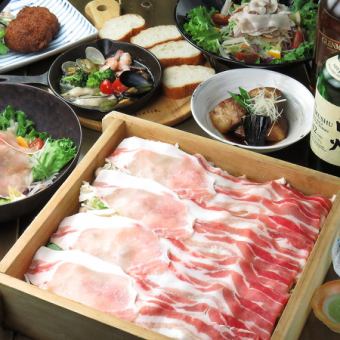 鹿儿岛黑猪蒸猪肉2小时畅饮+7道菜合计6,600日元