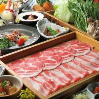 [Kagoshima Kurobuta pork shabu-shabu course] <With dessert> + 7 dishes total 3850 yen