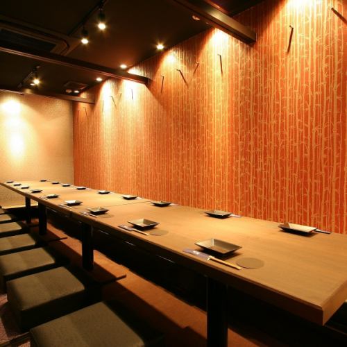 For birthday parties and other special events, come to the private room izakaya Rakuzo Ikebukuro West Exit!