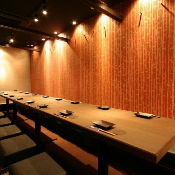 [Come for company banquets] We have a complete private room for up to 40 people ☆ For medium to large-scale company banquets and celebrations such as birthdays and anniversaries ◎ A calm space in Ikebukuro If you are a secretary looking for a private izakaya, please contact us as soon as possible! The rooms that are ideal for banquets with a large number of people are popular, so it is recommended to make an early reservation ♪