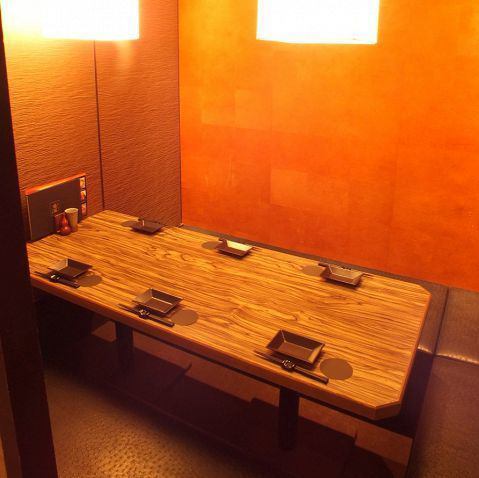 [All seats private room] Atmosphere where indirect lighting is calm ... For small and medium-sized meals ♪