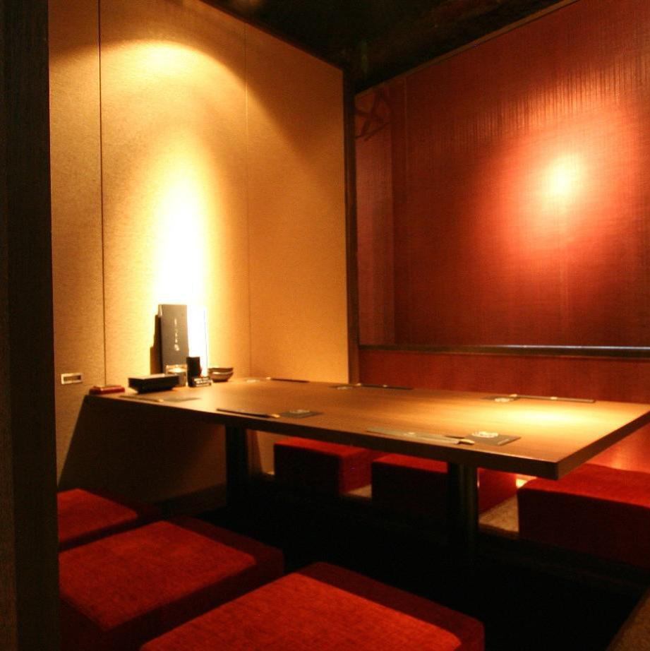 池袋駅徒歩2分！和モダンな個室居酒屋！飲み放題付4300円(税込)～