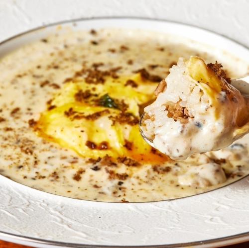 【12月・1月のオムライス】きのこたっぷりトリュフdeオムライス