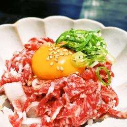 Wagyu beef tarami sorbet yukke