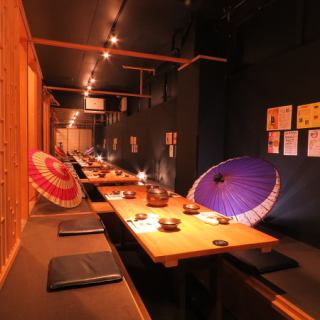 【禁煙席】完全個室&掘りごたつの2階席。人数によって仕切れる個室は最大42名様までの宴会が可能!会社宴会や打ち上げ、同窓会に最適のお店♪