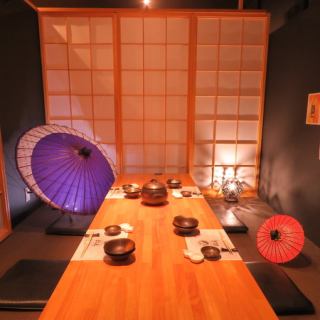 【禁煙席】人数によって仕切れる個室は最大42名様までの宴会が可能!会社宴会や打ち上げ、同窓会にいかが?