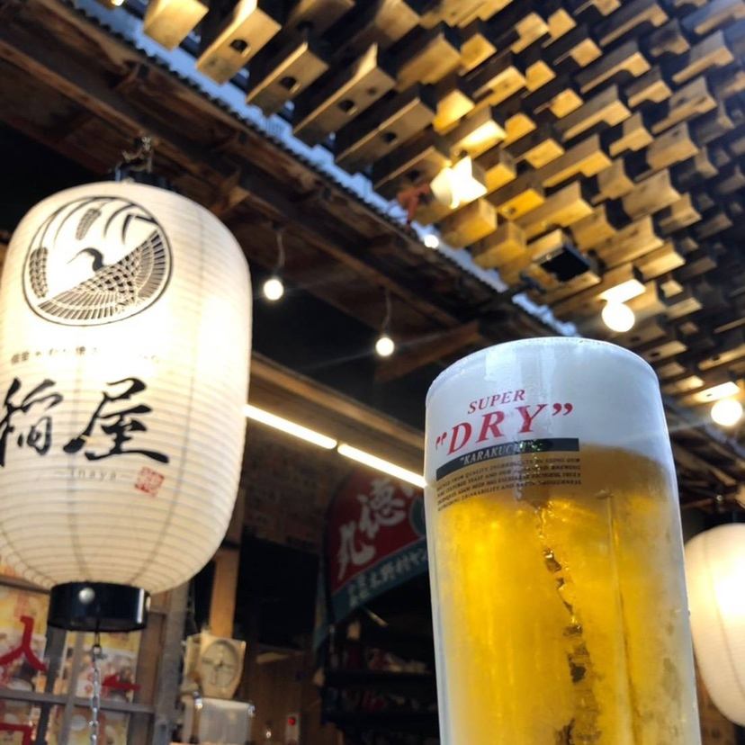 仕事終わりのサク飲みにも◎名物の選べる小鉢と合わせてどうぞ!