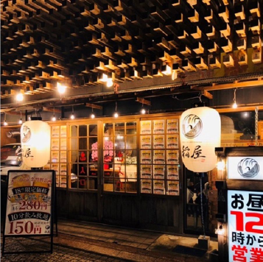 誕生日記念日サービス特典をご用意お問い合わせを!