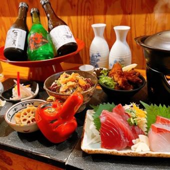 【忘新年会コース！】『個室確約』心も身体もぽかぽか個人盛り鍋付き～6000円8品2ｈ飲み放題付～