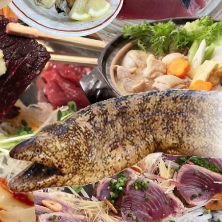 平日限定!《個室確約》稲屋の宴会コース~6品2時間飲み放題付き~5000円