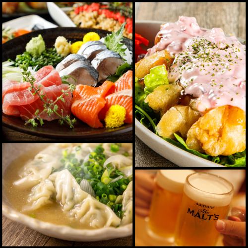 Fully enjoy Kyushu cuisine.