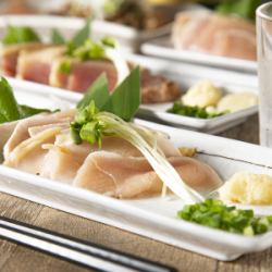 Chicken Breast Sashimi