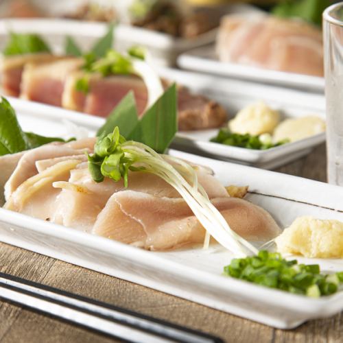 Chicken Breast Sashimi
