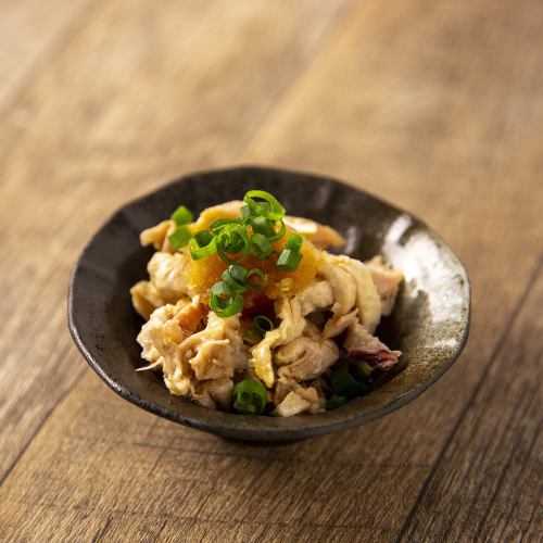 Vinegar offal