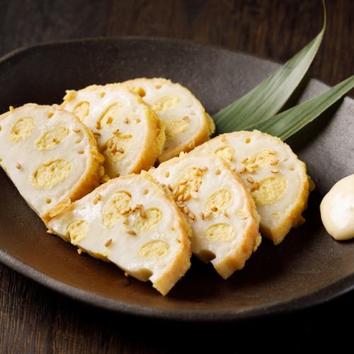 mustard lotus root