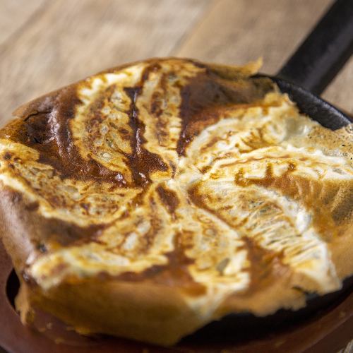 Bite-sized black pork gyoza dumplings