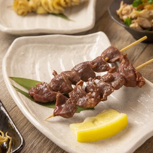 Gizzard