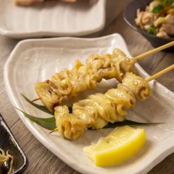 Kawakushi