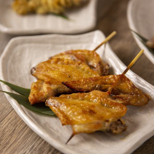 Chicken wings