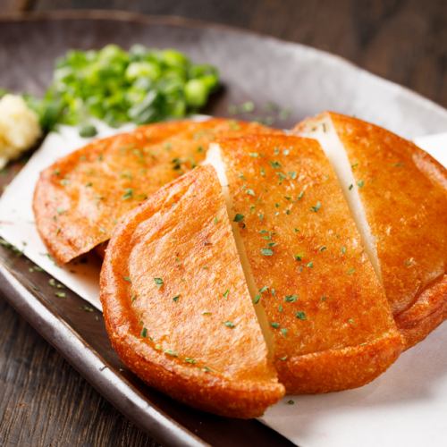 Kagoshima specialty deep-fried fish cake