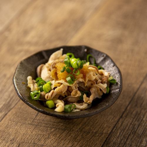 Chicken skin ponzu