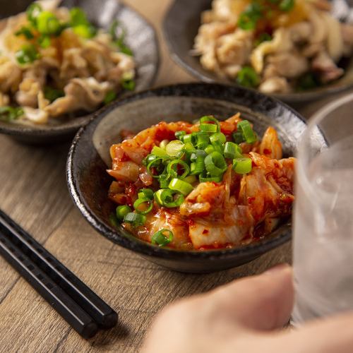 Kimchi