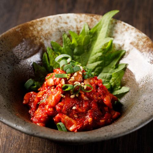 Kimchi and Changja